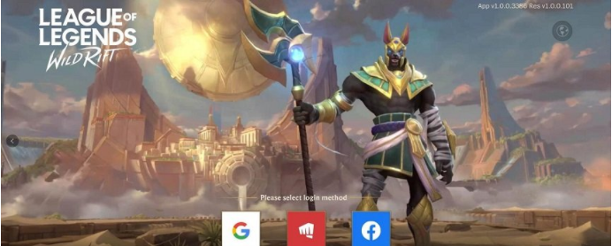 拳头官方账号如何申请注册 拳头官方账号注册教程