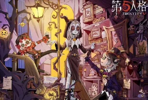 第五人格万圣节活动如何玩耍 2020万圣节玩法攻略