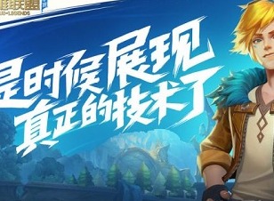 英雄联盟手游BattleRoyale是什么意思 BattleRoyale意思介绍