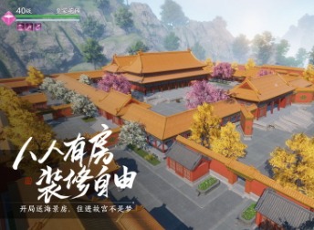 天涯明月刀手游钓鱼大赛活动怎么做 天涯明月刀手游钓鱼大赛活动攻略