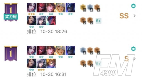 云顶之弈10.22玉剑流新版本最强阵容推荐 云顶之弈玉剑流新版本最强阵容介绍