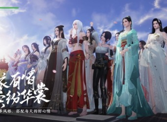 天涯明月刀手游天气预报怎么查看 天涯明月刀手游天气预报查看方法分享