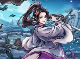 烟雨江湖灵参果怎么获取 灵参果获取方法介绍