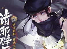 天谕手游充值返利怎么领 返利领取规则介绍