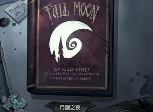 月圆之夜魔法师反制流介绍 魔法师卡组搭配指南