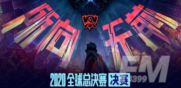 lol手游