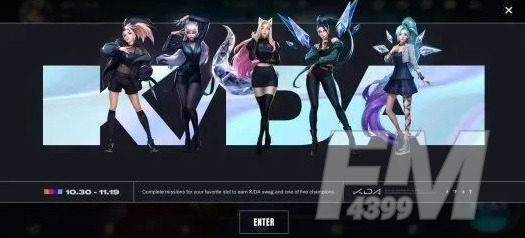 LOL手游kda任务内容是什么 LOL手游kda任务中文翻译是什么意思