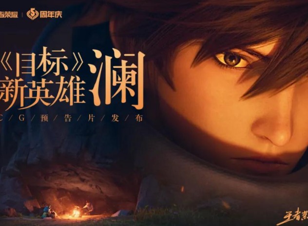 LOL手游kda卡莎第二天任务怎么完成 玩法攻略介绍