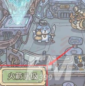 最强蜗牛
