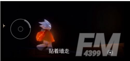 光遇万圣节办公室先祖在哪？万圣节办公室彩蛋详情分享[多图]图片3