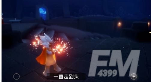光遇万圣节办公室先祖在哪？万圣节办公室彩蛋详情分享[多图]图片2