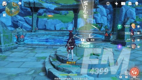 原神华清归藏密室开启方法 藏金秘境解密攻略详解
