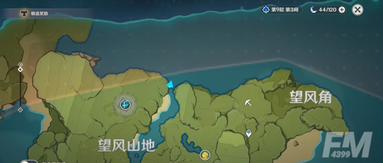 原神望风山地华丽宝箱在哪里 望风山地华丽宝箱位置介绍
