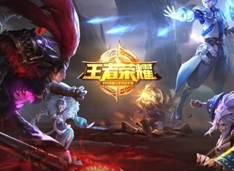 王者荣耀11月3日碎片商店更新了什么 11.3碎片商店更新内容一览