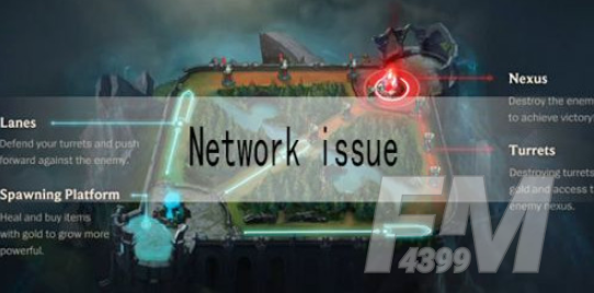 《英雄联盟手游》Networkissuepleasetyagain解决方法介绍