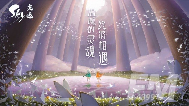 光遇11月4日大蜡烛在哪 11.4大蜡烛位置介绍