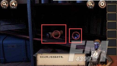 《密室逃脱》24第一关攻略