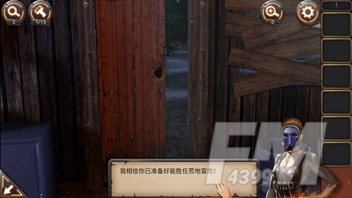 《密室逃脱》24第一关攻略