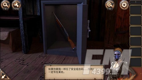 《密室逃脱》24第一关攻略