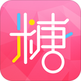 翻糖阅读全文