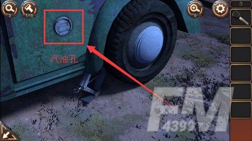 《密室逃脱》24第三关攻略