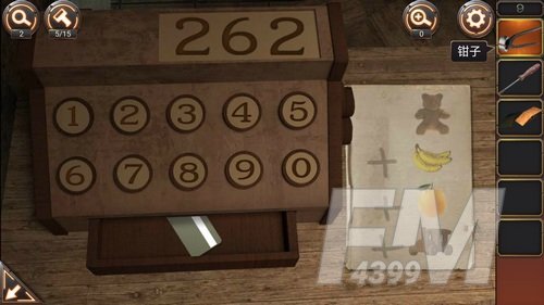 《密室逃脱》24第九关攻略