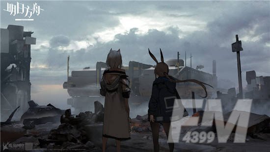明日方舟11月4日更新了什么 11.4服务器闪断情况介绍