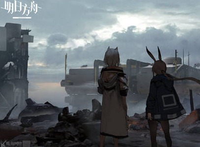 明日方舟11月4日更新了什么 11.4服务器闪断情况介绍