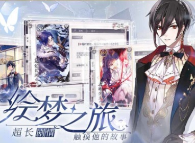 时空中的绘旅人日语cv什么时候更新 日语cv上线时间介绍