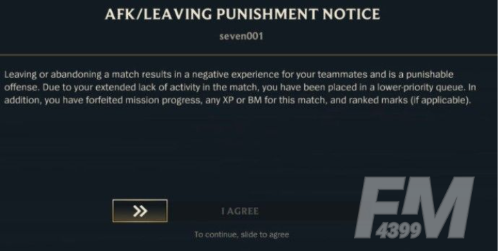 lol手游挂机惩罚是什么 挂机处罚规则介绍