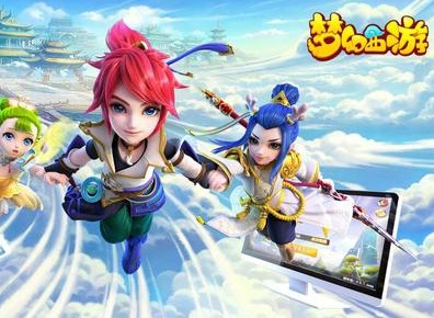 梦幻西游手游11月3日更新内容介绍 梦幻西游手游11.3更新了什么