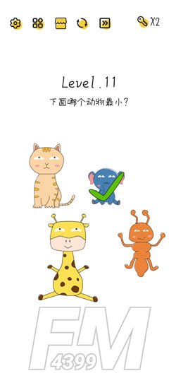 Super Brain第11关下面哪个动物最小