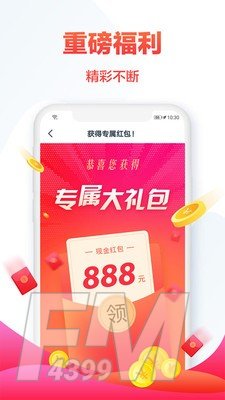 热门小说大全