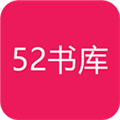 52书库阅读