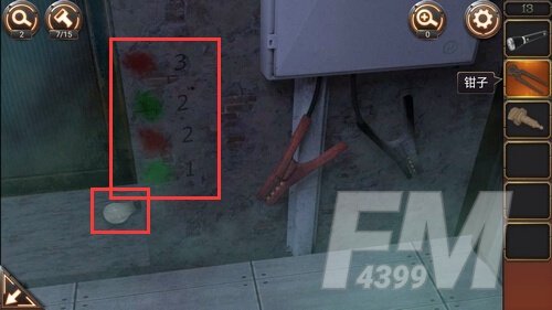 《密室逃脱24》第十三关攻略