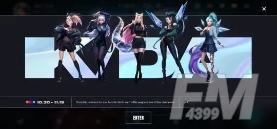 lol手游champion selection chest什么意思？champion selection chest中文翻译[多图]图片1