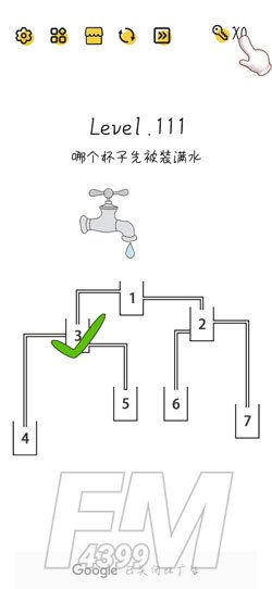 Super Brain第111关哪个杯子先被装满水