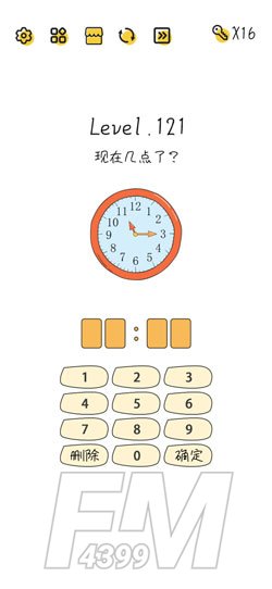 Super Brain第121关现在几点了
