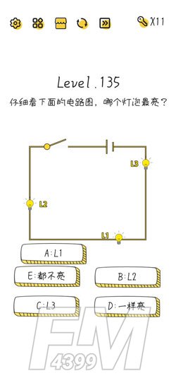 Super Brain第135关仔细看下面的电路图，哪个灯泡最亮