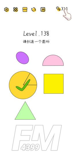 Super Brain第138关请创造一个圆形