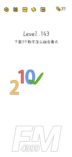Super Brain第143关下面3个数字怎么组合最大