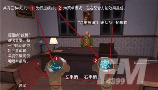 游戏俱乐部play