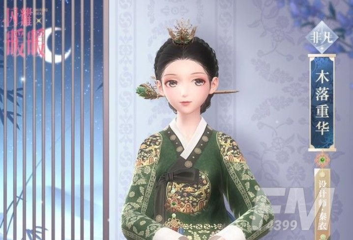 闪耀暖暖韩服事件是什么？槿云重华韩服关服停止运营事件始末[多图]图片3