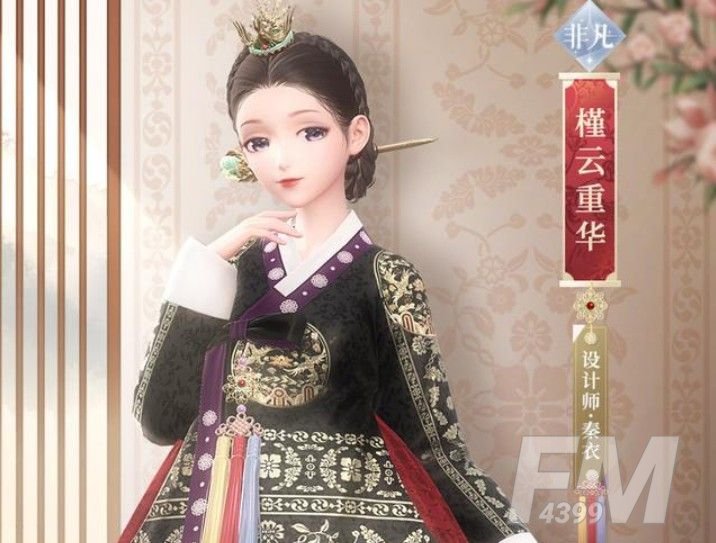 闪耀暖暖韩服事件是什么？槿云重华韩服关服停止运营事件始末[多图]图片1