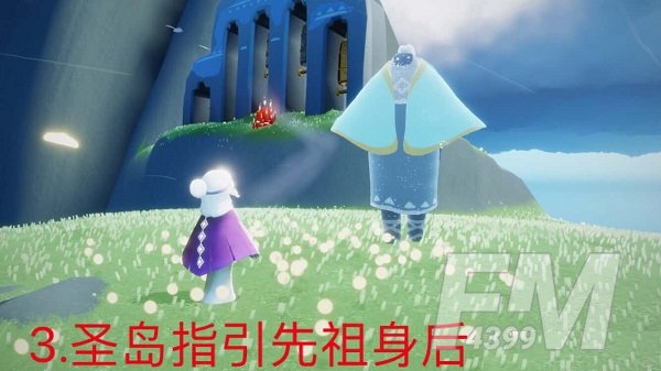 光遇11月6日大蜡烛在哪里 光遇11.6大蜡烛位置介绍