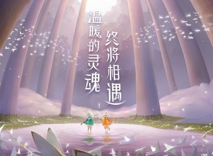 光遇11月6日季节蜡烛在哪里 光遇11.6季节蜡烛位置介绍
