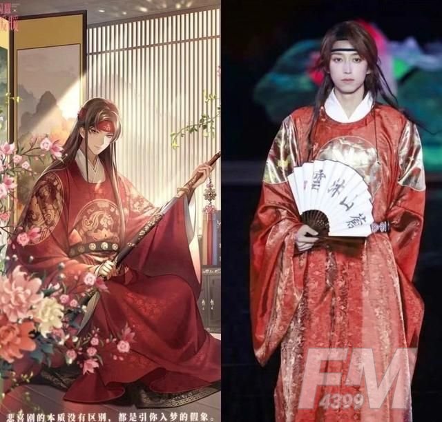 闪耀暖暖榜一大佬氪了多少？榜一大佬是谁[多图]图片1