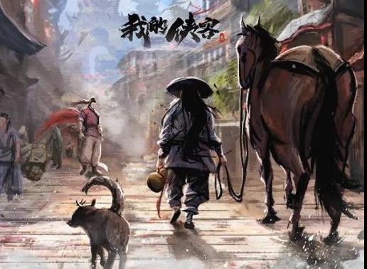 我的侠客童子尿任务怎么完成 童子尿怎么获得