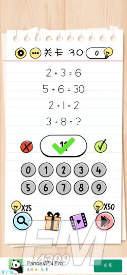 Brain Test第30关2+6=6,5+6=30,2+1=2,3+8=?