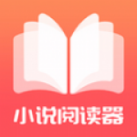 青鸾热门小说